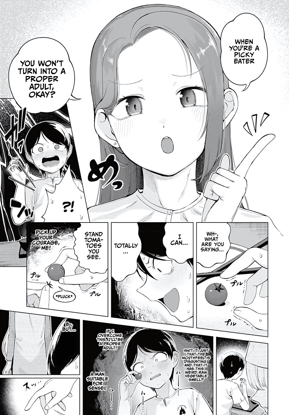 The Girl Who Gets In The Way of My One True Love chapter 9 page 11