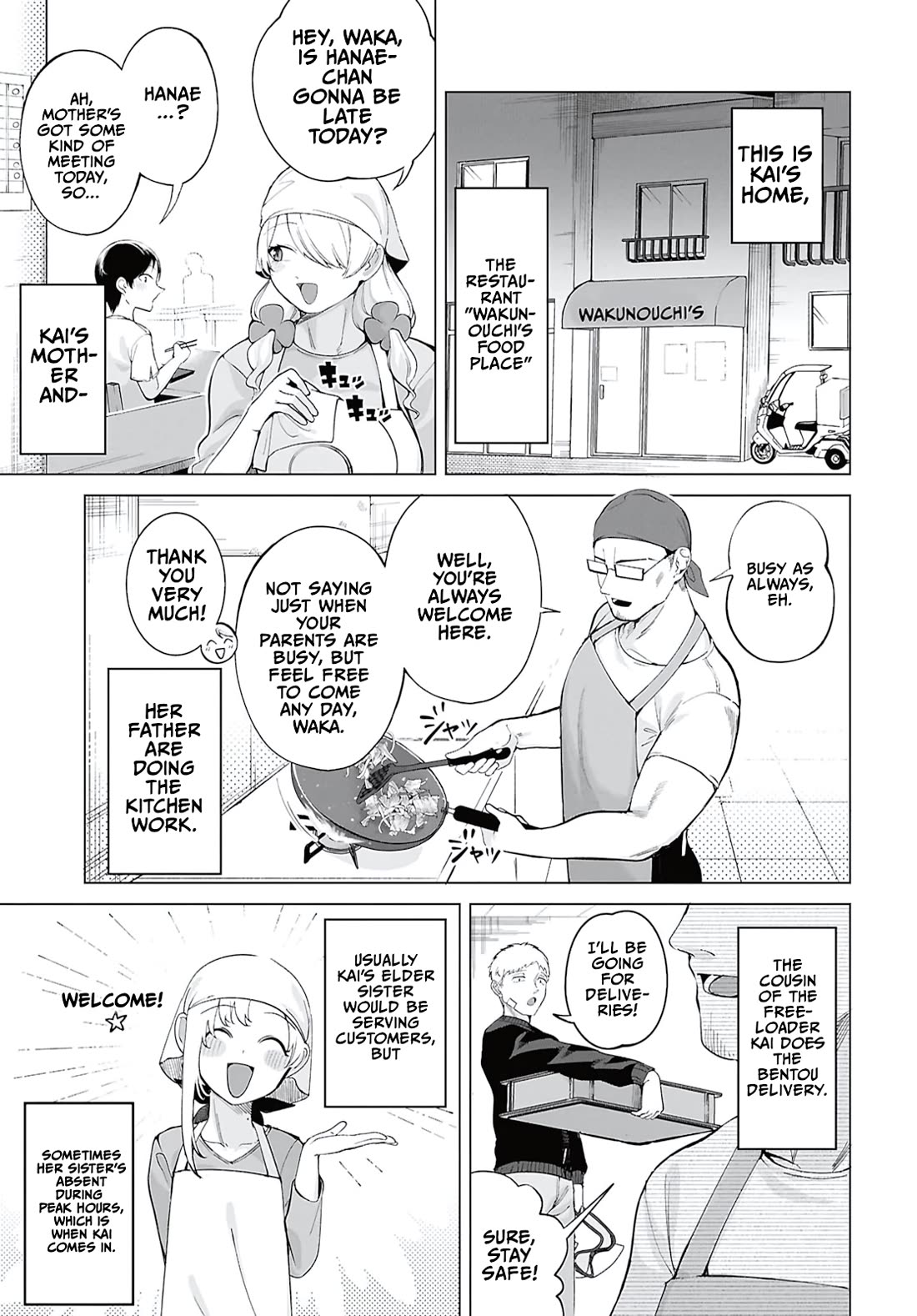 The Girl Who Gets In The Way of My One True Love chapter 9 page 3