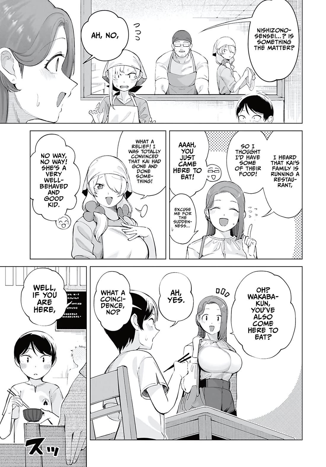 The Girl Who Gets In The Way of My One True Love chapter 9 page 5