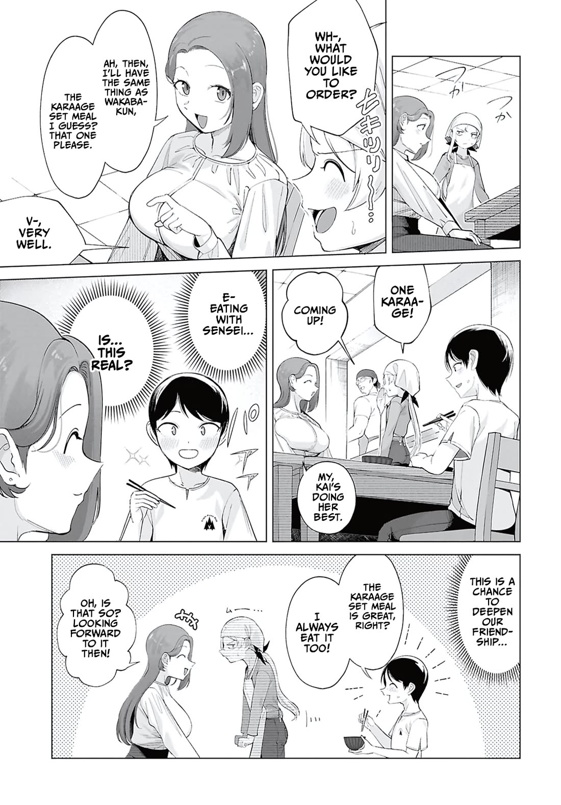 The Girl Who Gets In The Way of My One True Love chapter 9 page 7