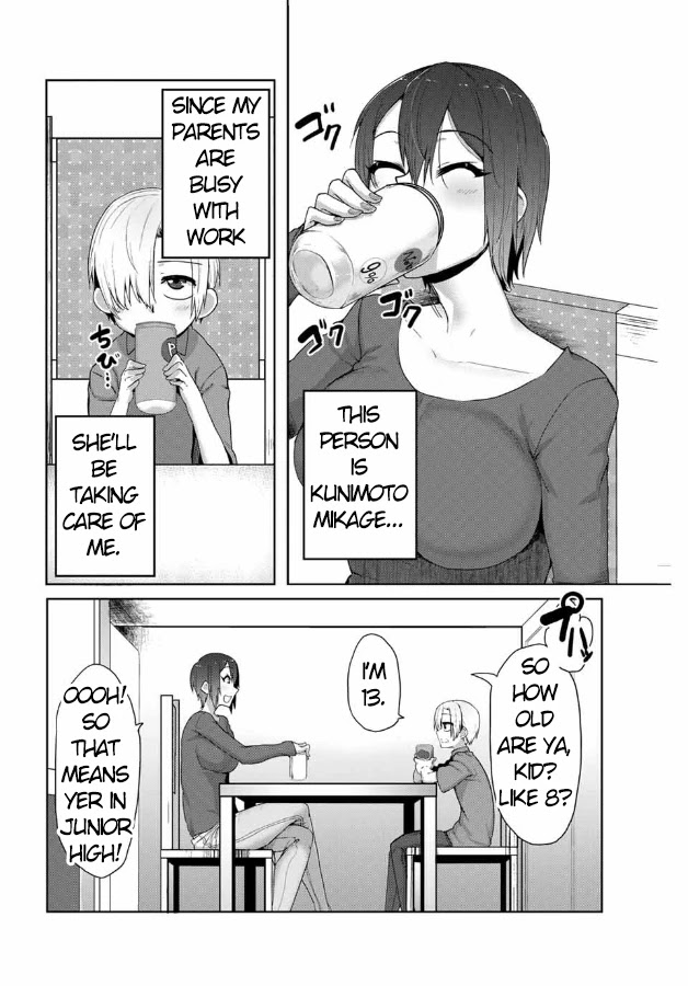 The Girl with a Kansai Accent and the Pure Boy chapter 1 page 6