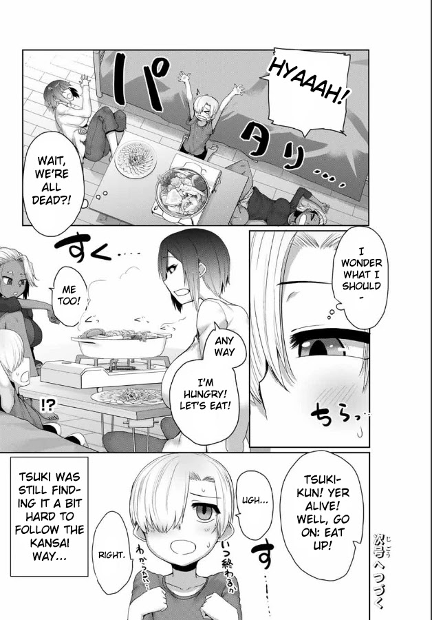 The Girl with a Kansai Accent and the Pure Boy chapter 10 page 14