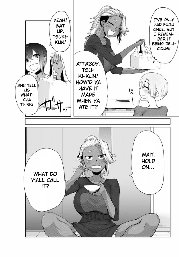 The Girl with a Kansai Accent and the Pure Boy chapter 10 page 3