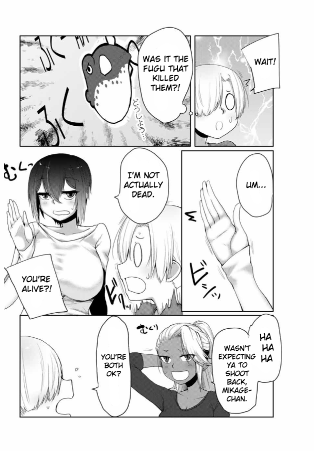 The Girl with a Kansai Accent and the Pure Boy chapter 10 page 8