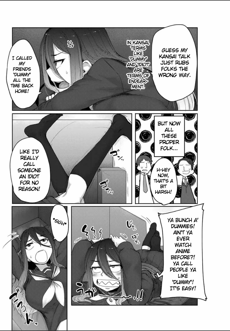 The Girl with a Kansai Accent and the Pure Boy chapter 12 page 5