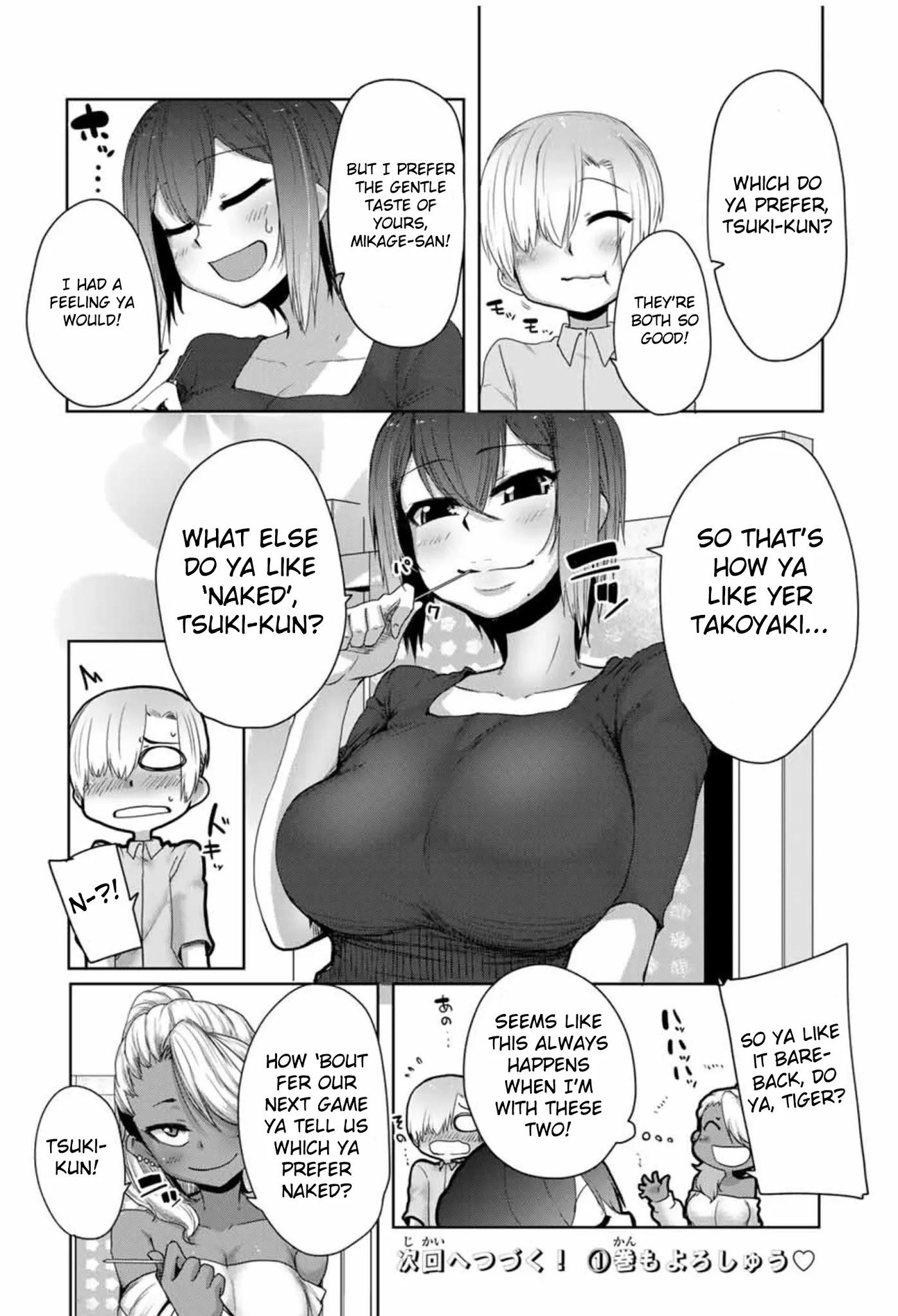 The Girl with a Kansai Accent and the Pure Boy chapter 14 page 14