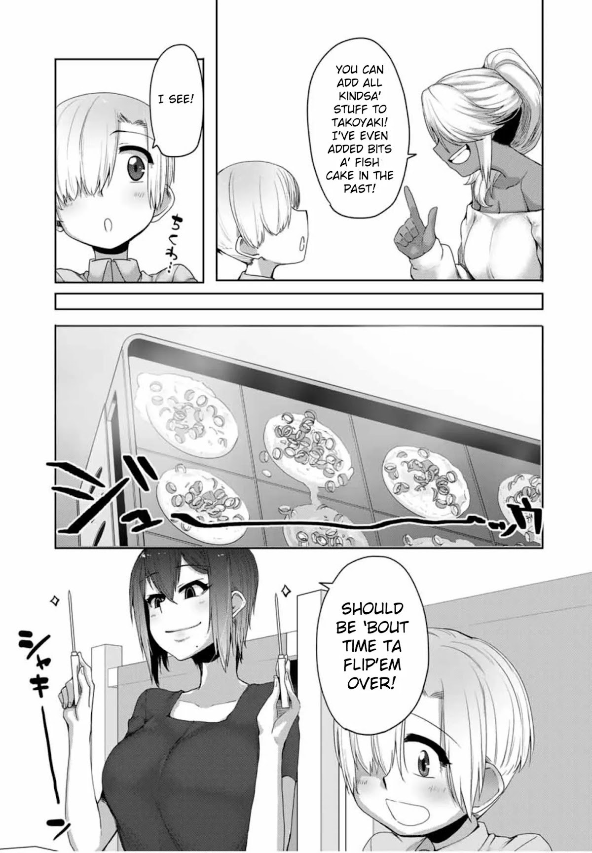 The Girl with a Kansai Accent and the Pure Boy chapter 14 page 5