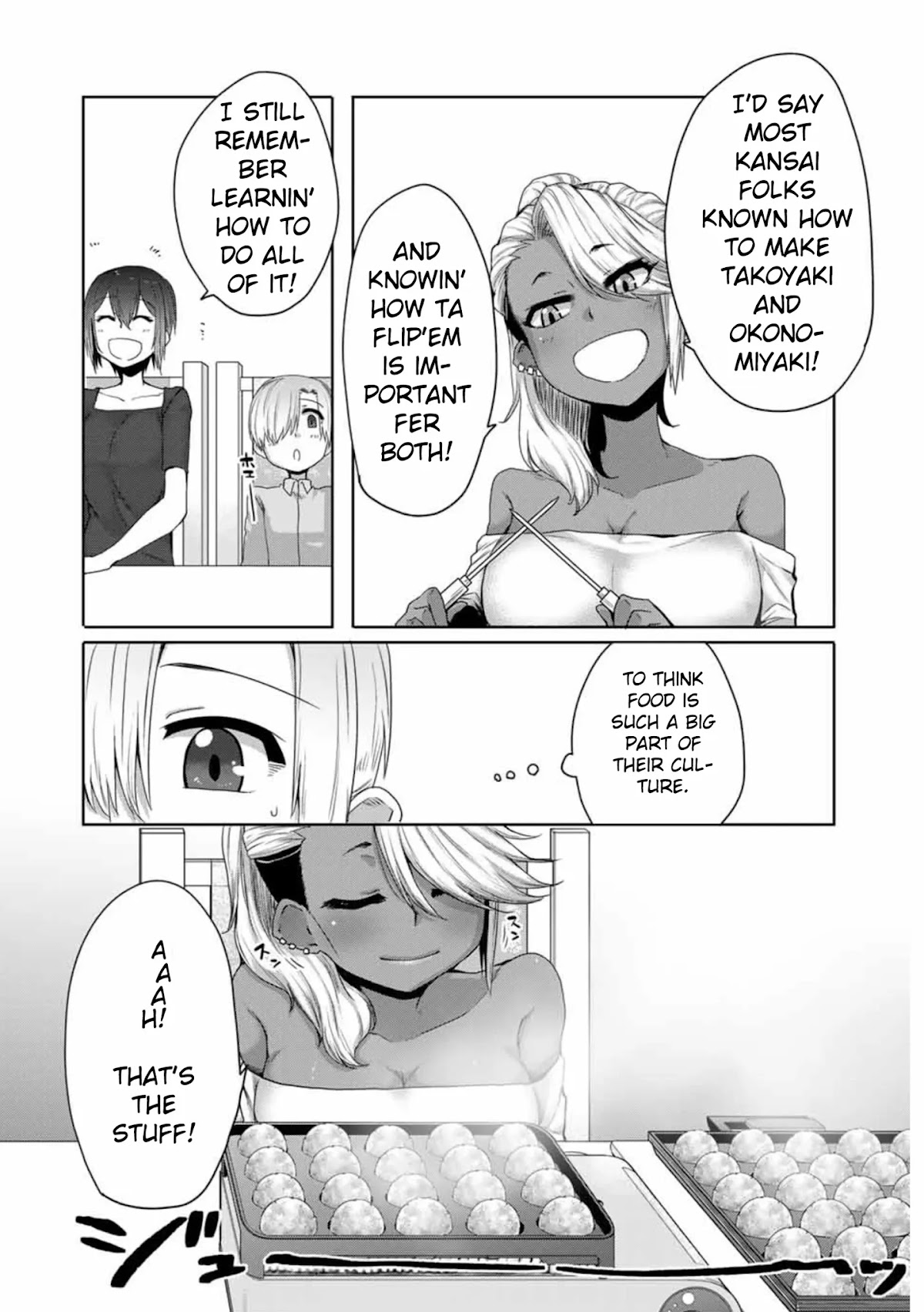 The Girl with a Kansai Accent and the Pure Boy chapter 14 page 7