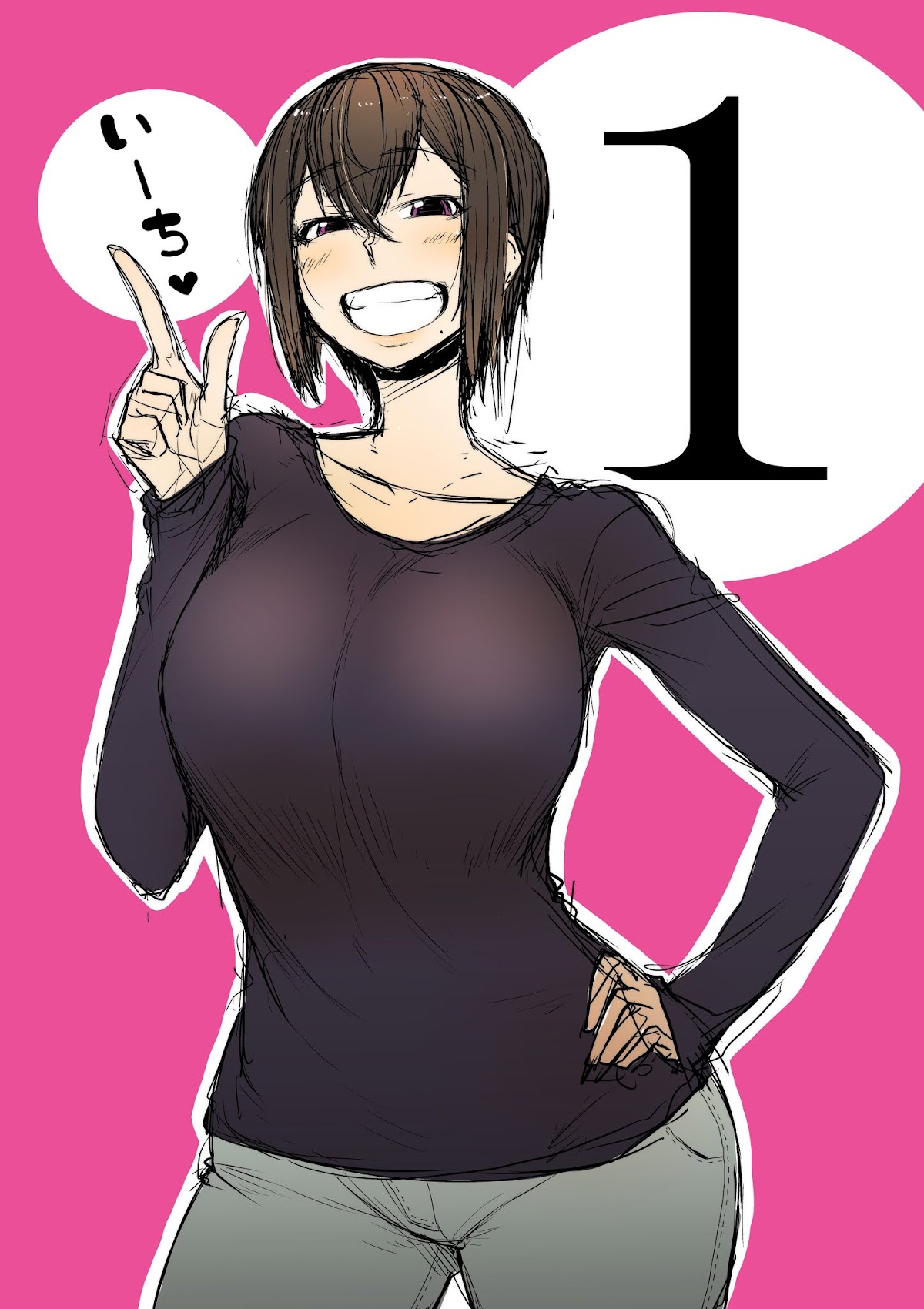 The Girl with a Kansai Accent and the Pure Boy chapter 15.5 page 4