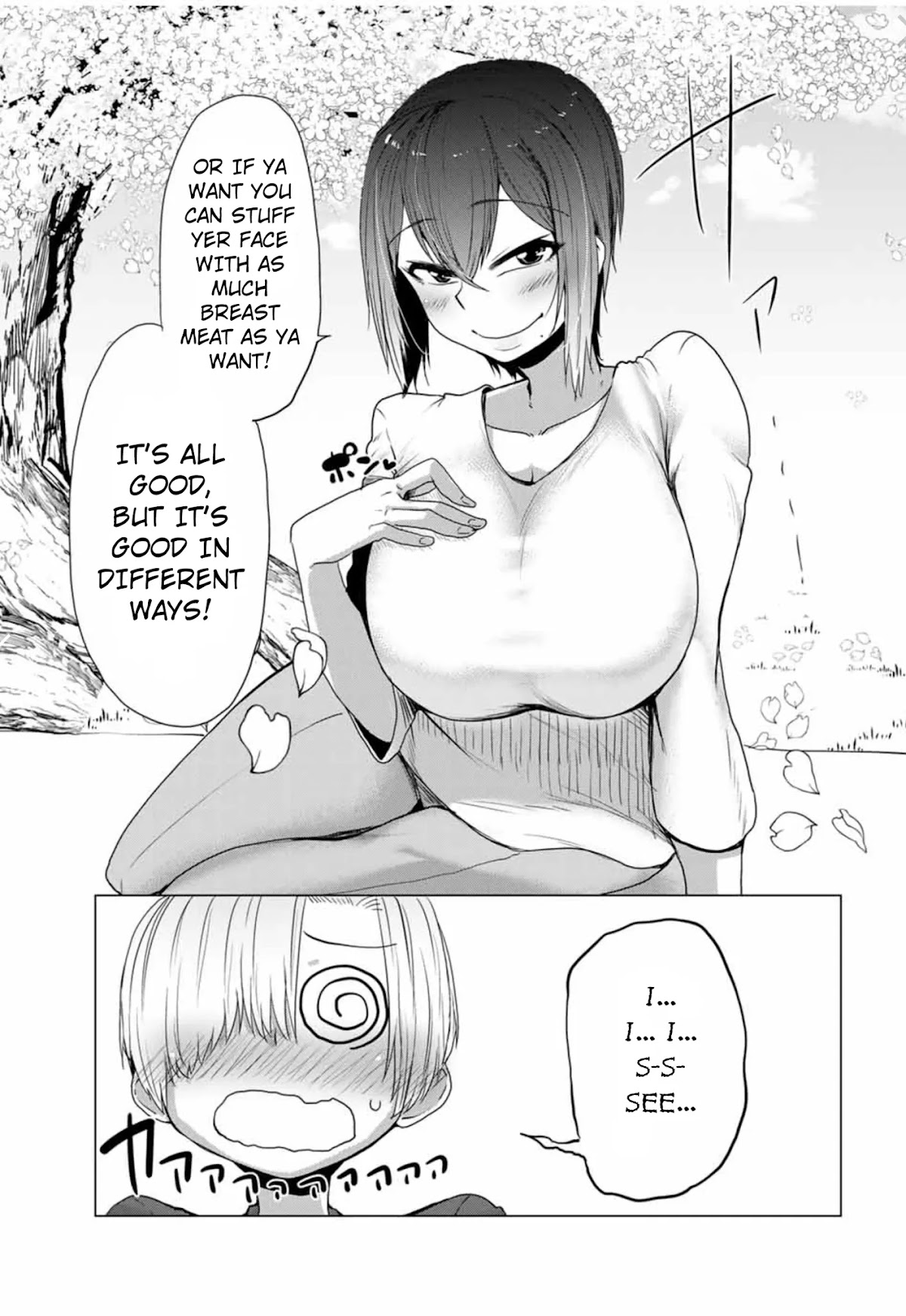 The Girl with a Kansai Accent and the Pure Boy chapter 16 page 11