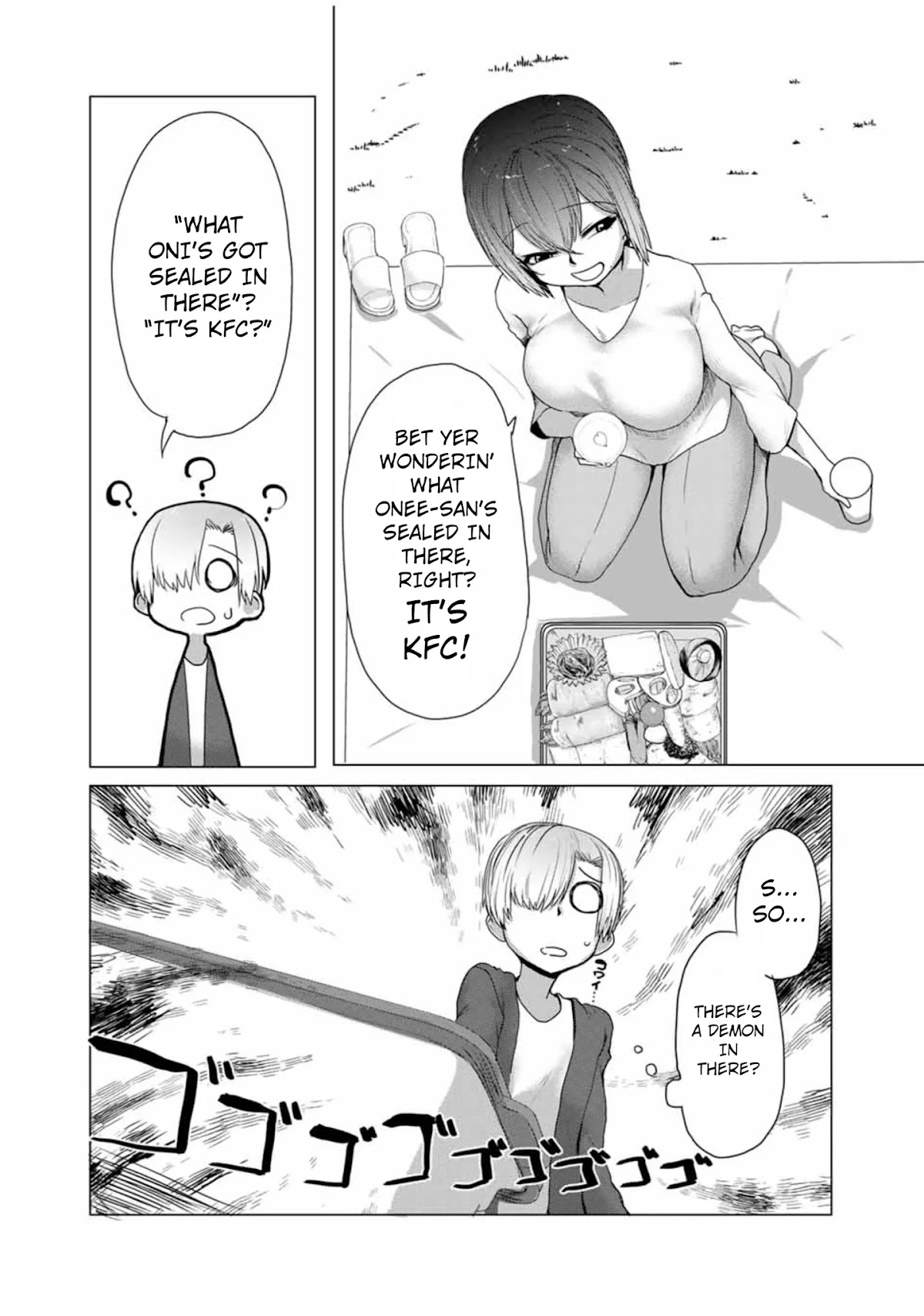 The Girl with a Kansai Accent and the Pure Boy chapter 16 page 4