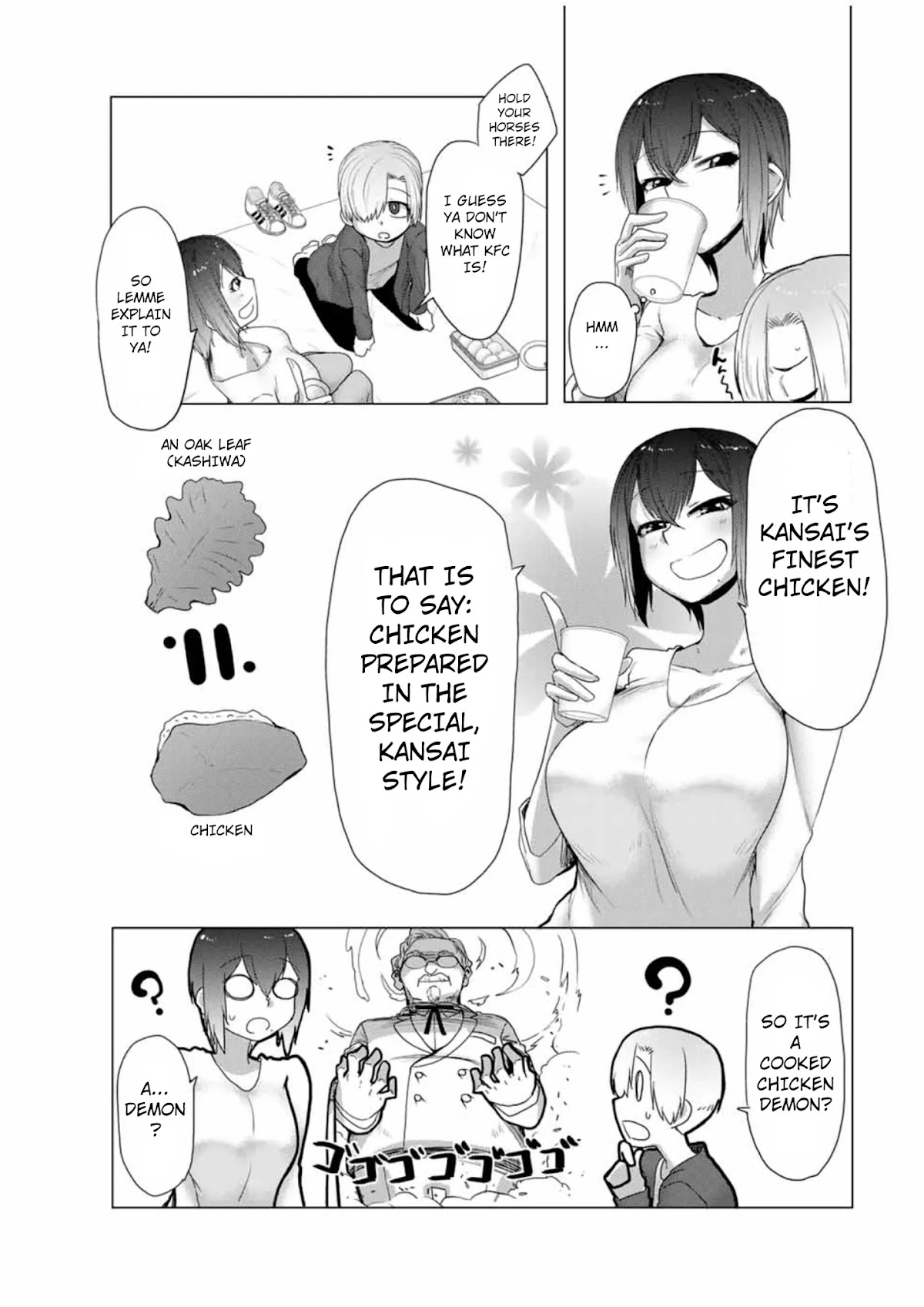 The Girl with a Kansai Accent and the Pure Boy chapter 16 page 6