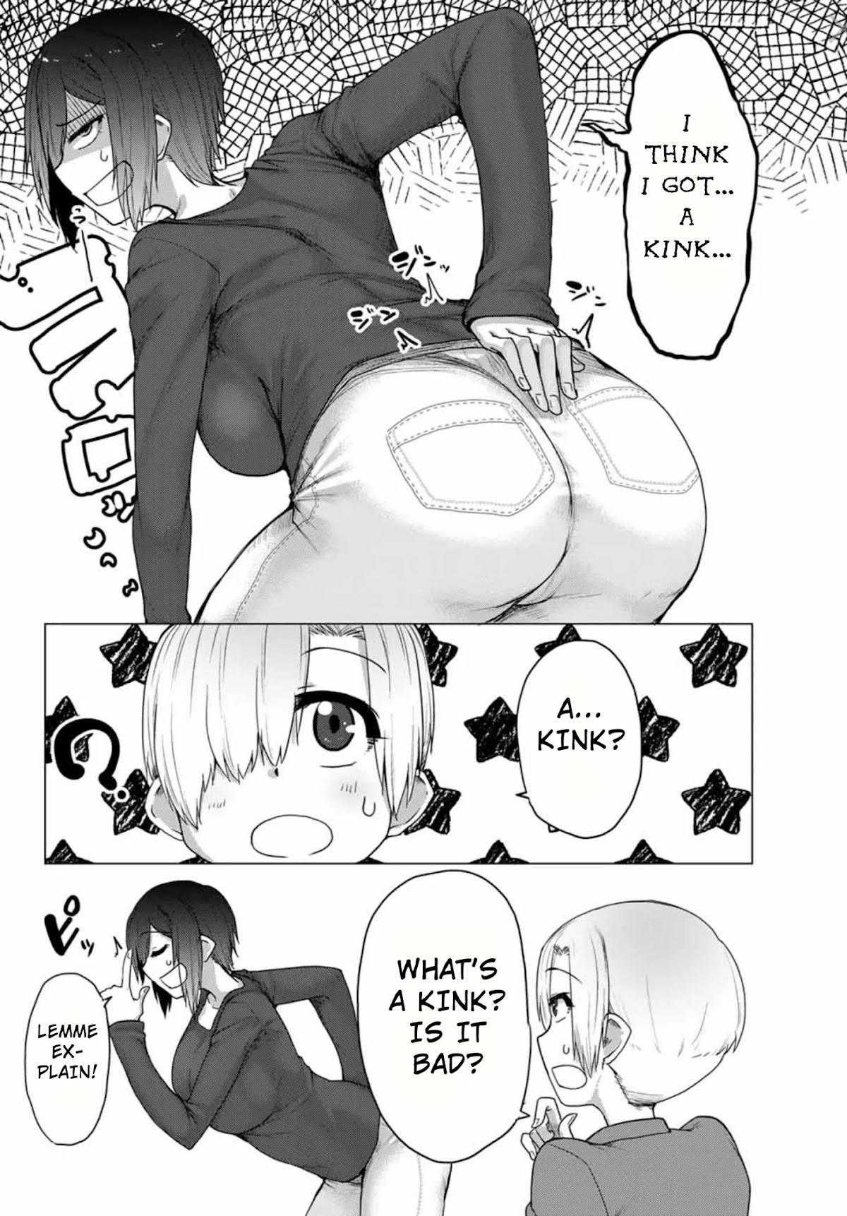 The Girl with a Kansai Accent and the Pure Boy chapter 17.5 page 2