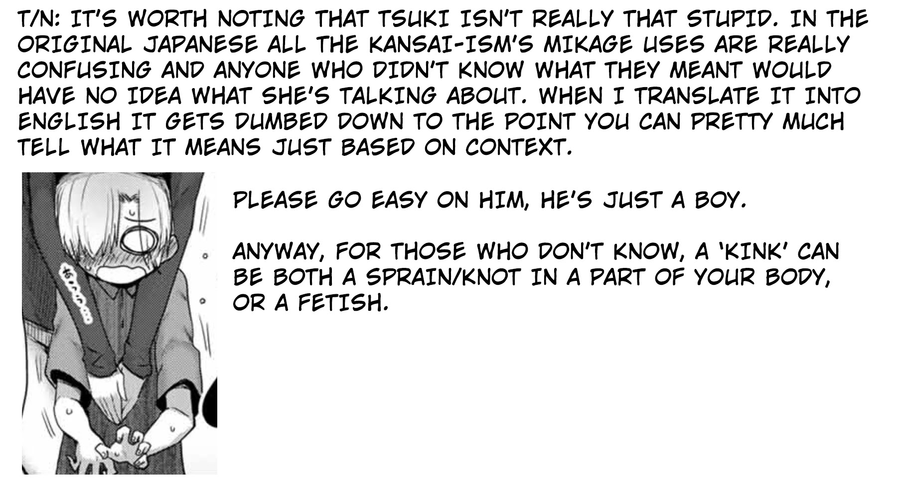 The Girl with a Kansai Accent and the Pure Boy chapter 17.5 page 5