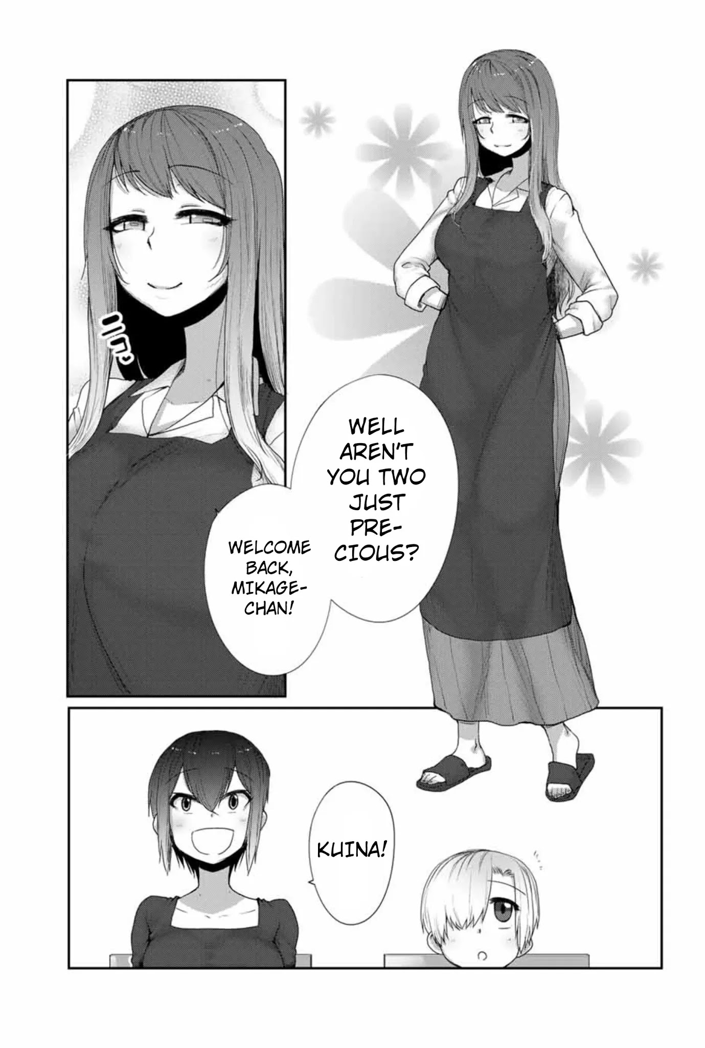 The Girl with a Kansai Accent and the Pure Boy chapter 17 page 3