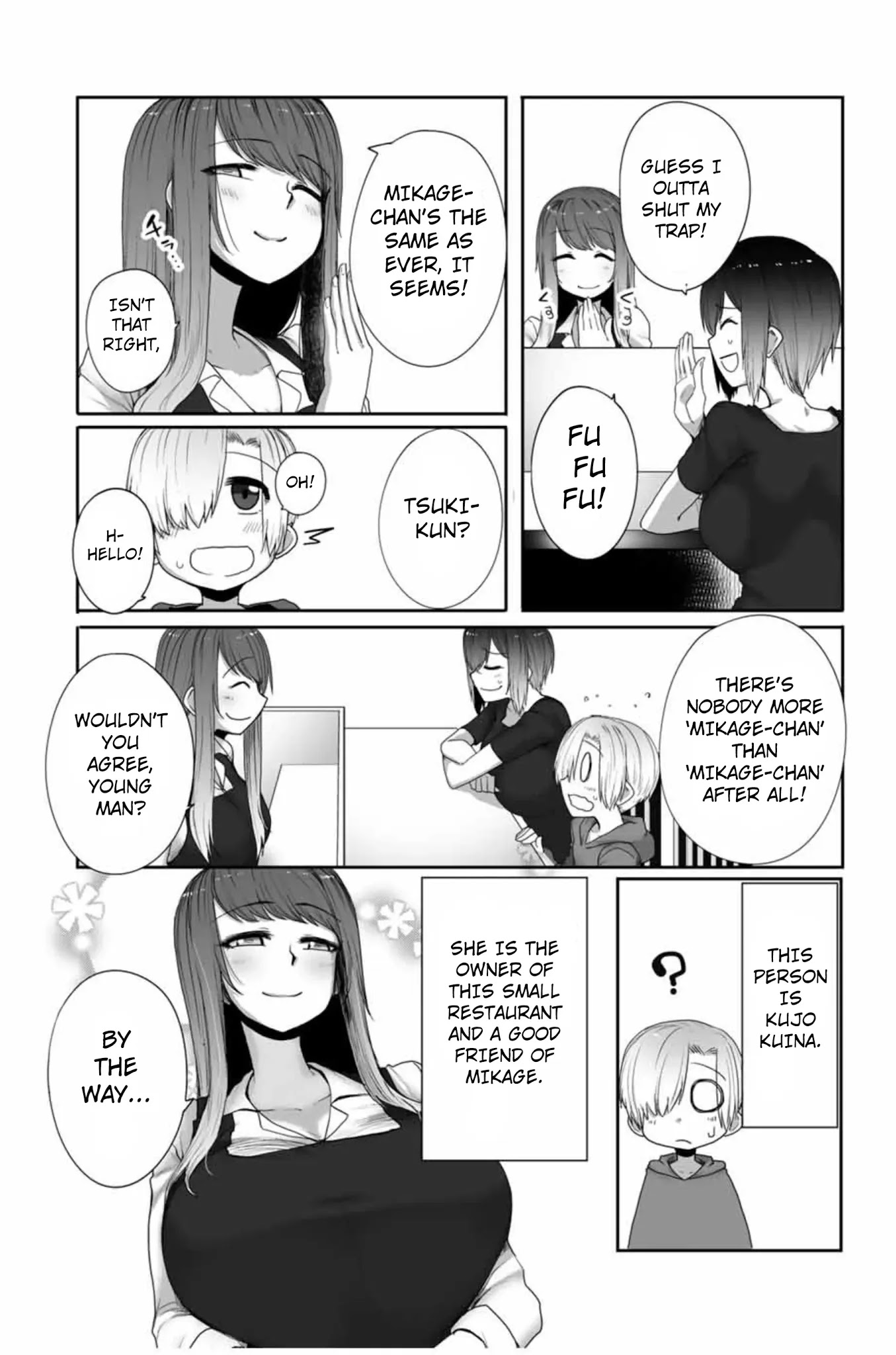 The Girl with a Kansai Accent and the Pure Boy chapter 17 page 5