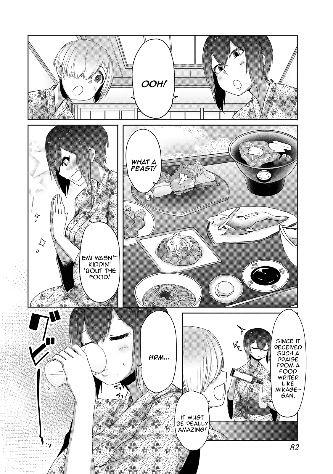 The Girl with a Kansai Accent and the Pure Boy chapter 19 page 6