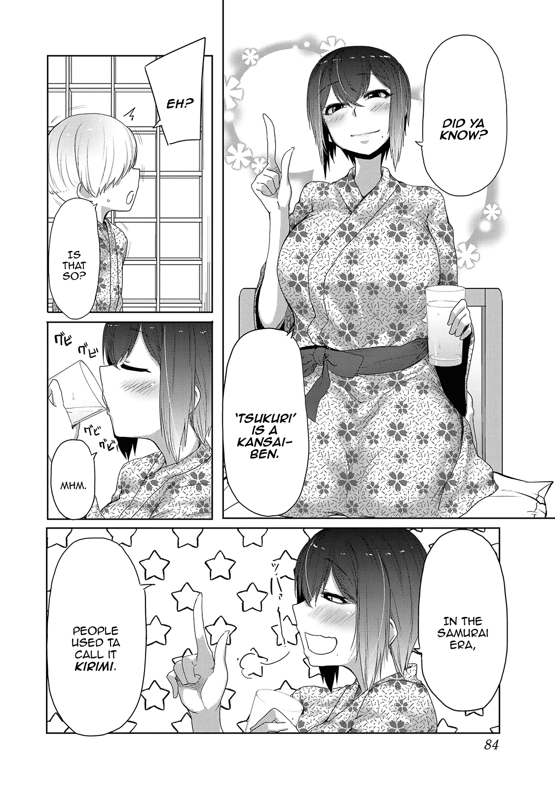 The Girl with a Kansai Accent and the Pure Boy chapter 19 page 8