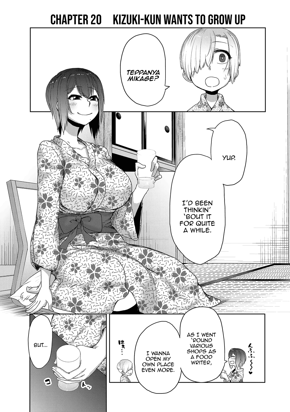 The Girl with a Kansai Accent and the Pure Boy chapter 20 page 1