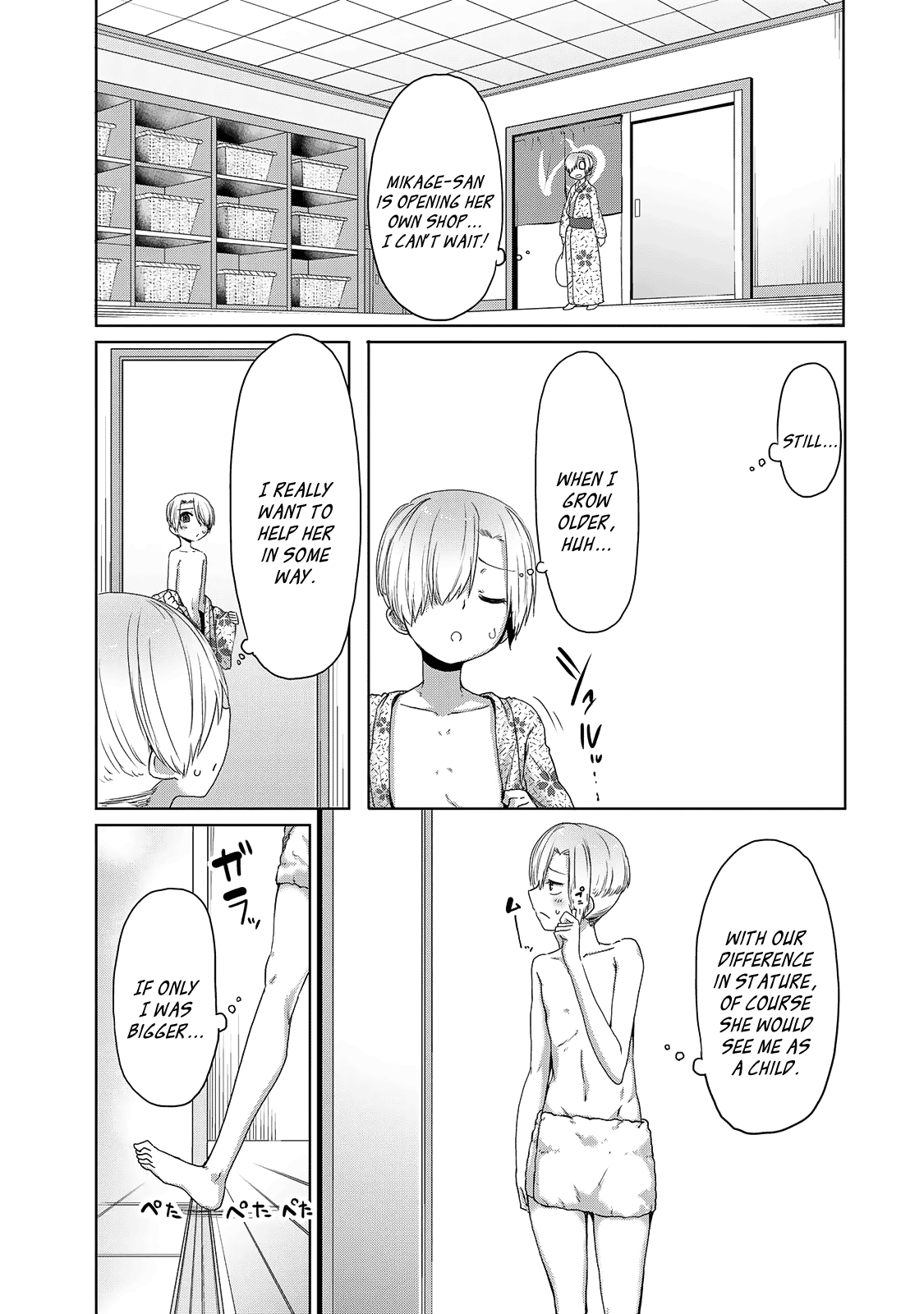 The Girl with a Kansai Accent and the Pure Boy chapter 20 page 3