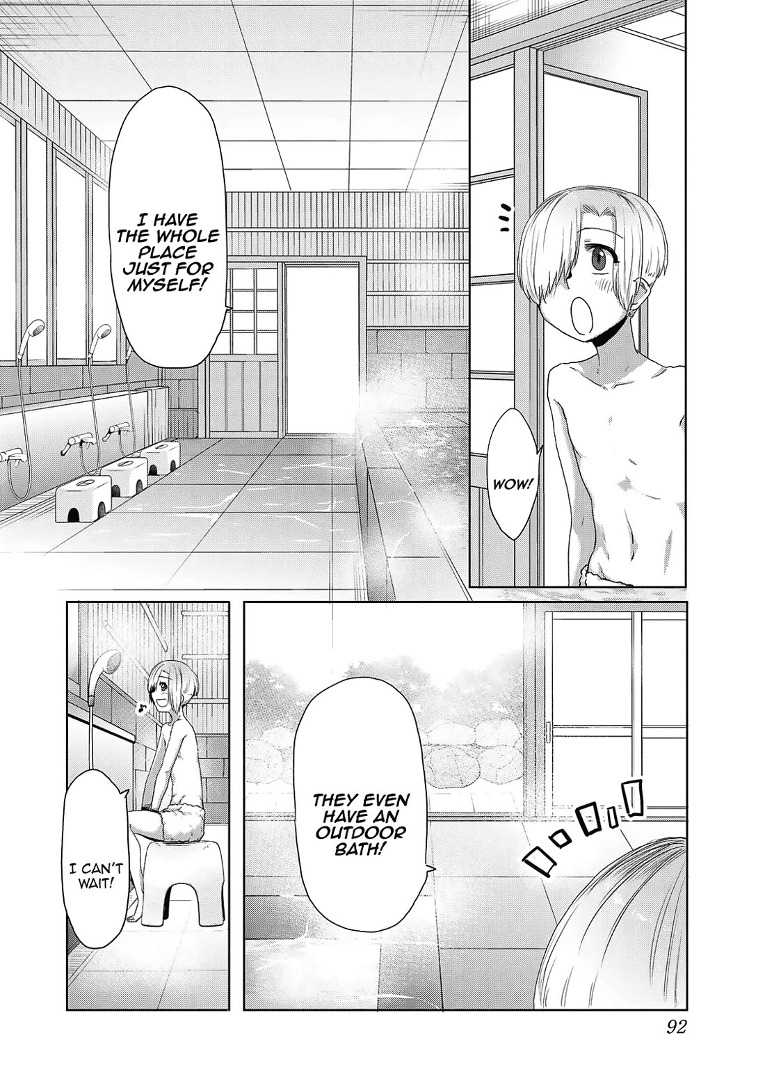 The Girl with a Kansai Accent and the Pure Boy chapter 20 page 4