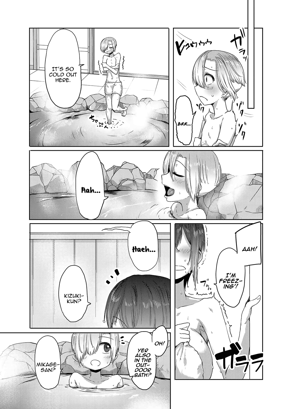 The Girl with a Kansai Accent and the Pure Boy chapter 20 page 5