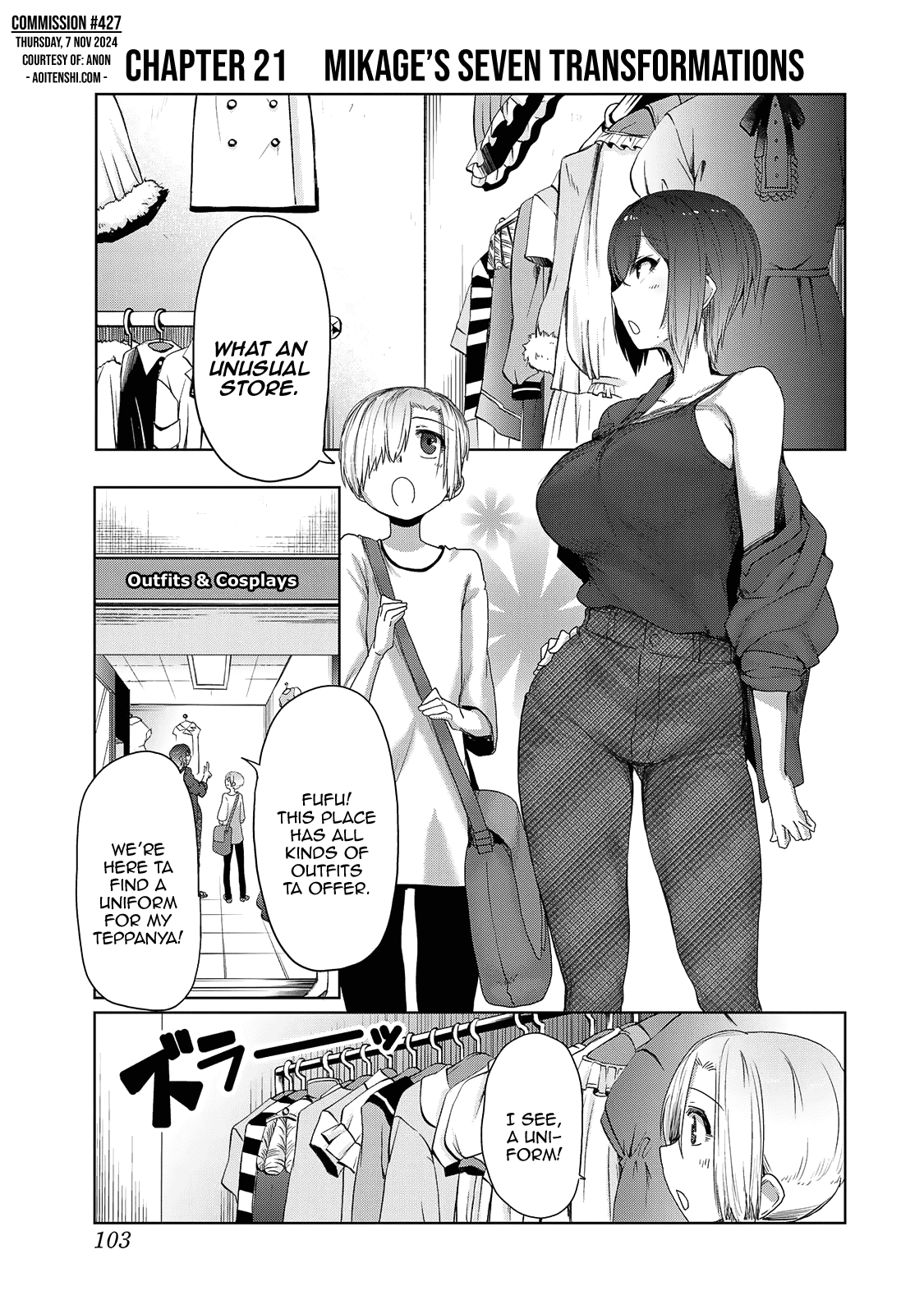 The Girl with a Kansai Accent and the Pure Boy chapter 21 page 1
