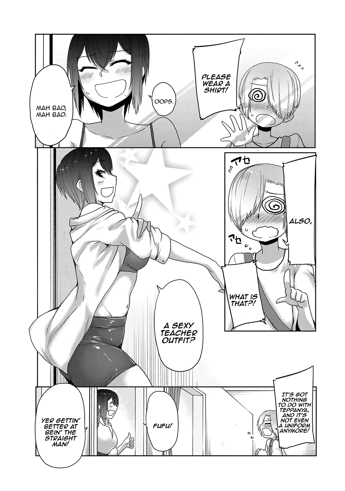 The Girl with a Kansai Accent and the Pure Boy chapter 21 page 11