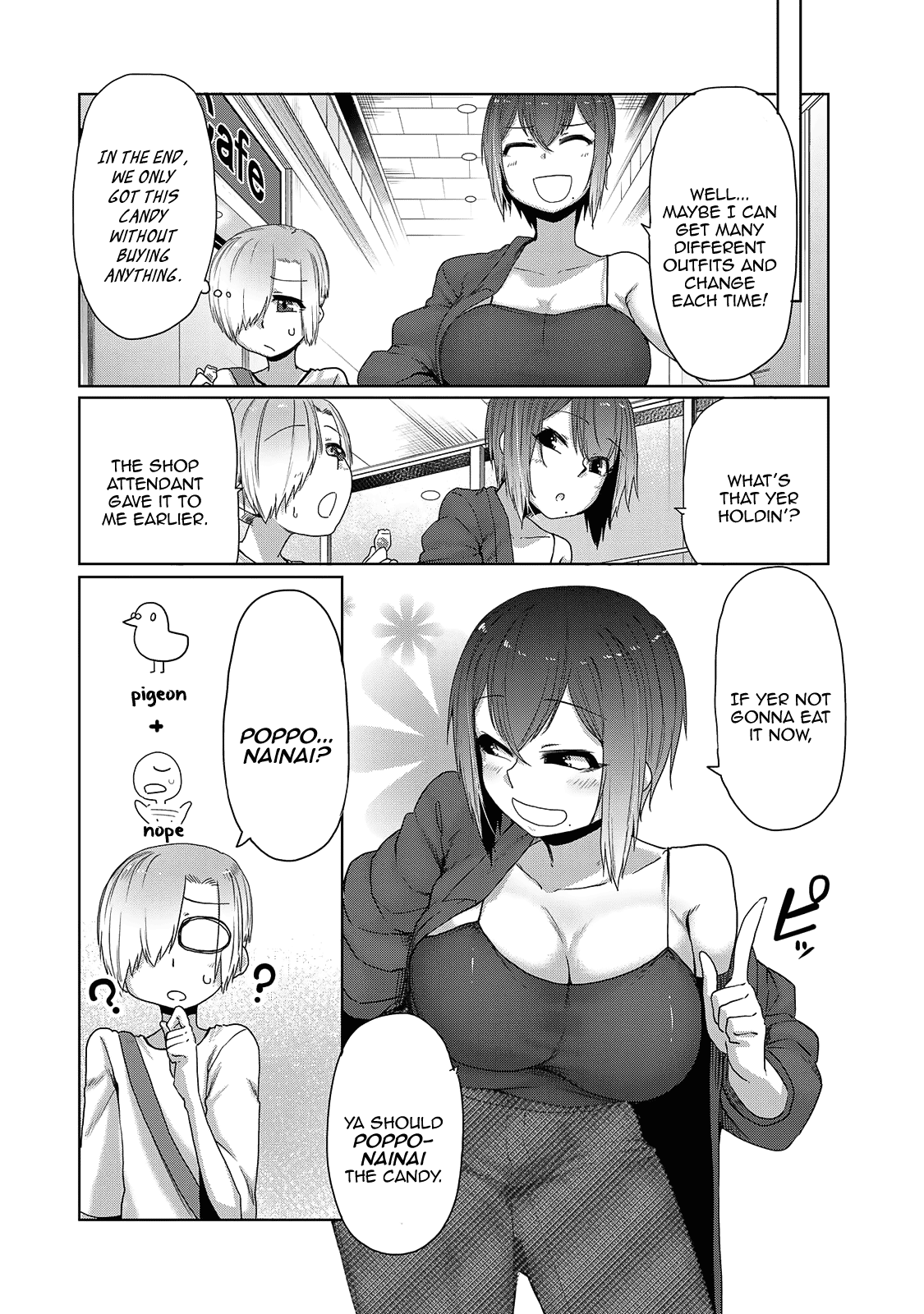 The Girl with a Kansai Accent and the Pure Boy chapter 21 page 12