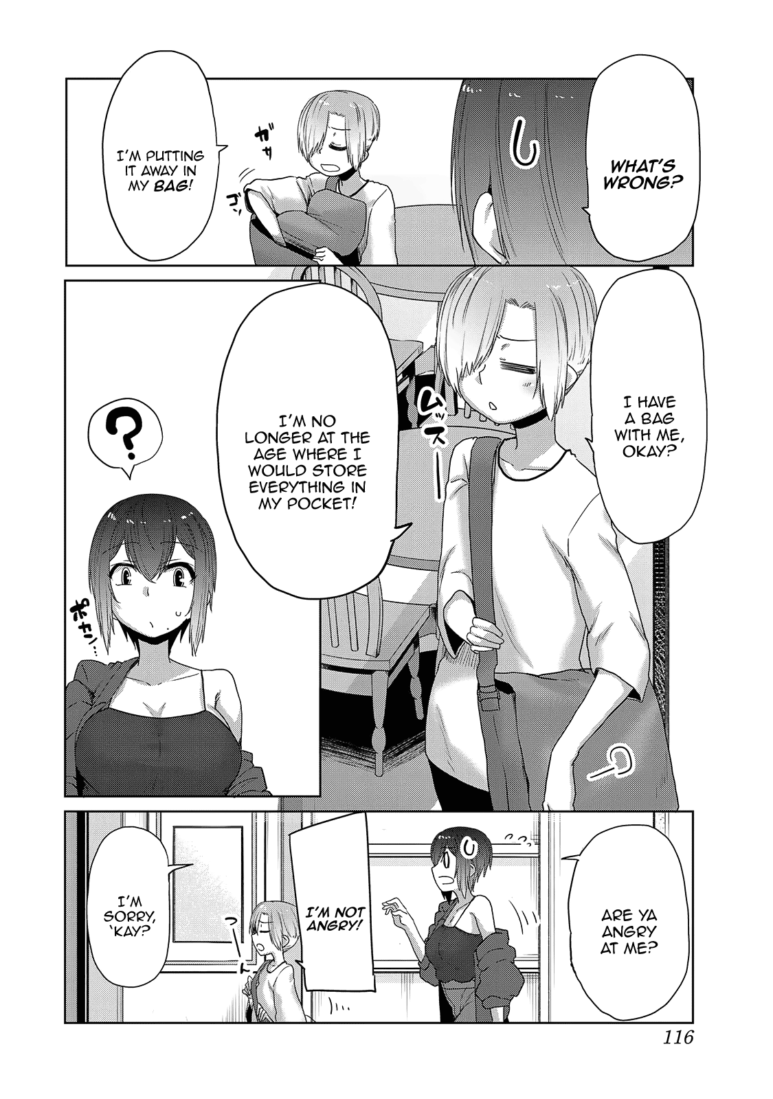 The Girl with a Kansai Accent and the Pure Boy chapter 21 page 14