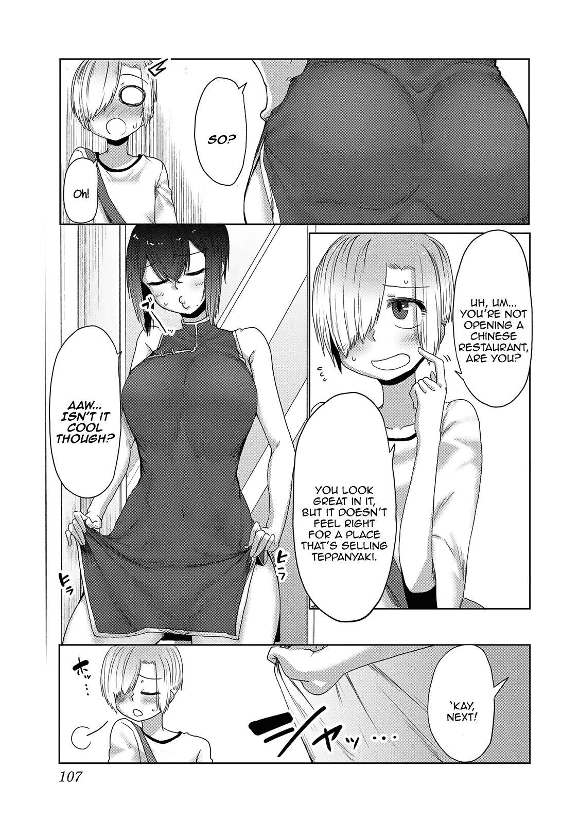 The Girl with a Kansai Accent and the Pure Boy chapter 21 page 5