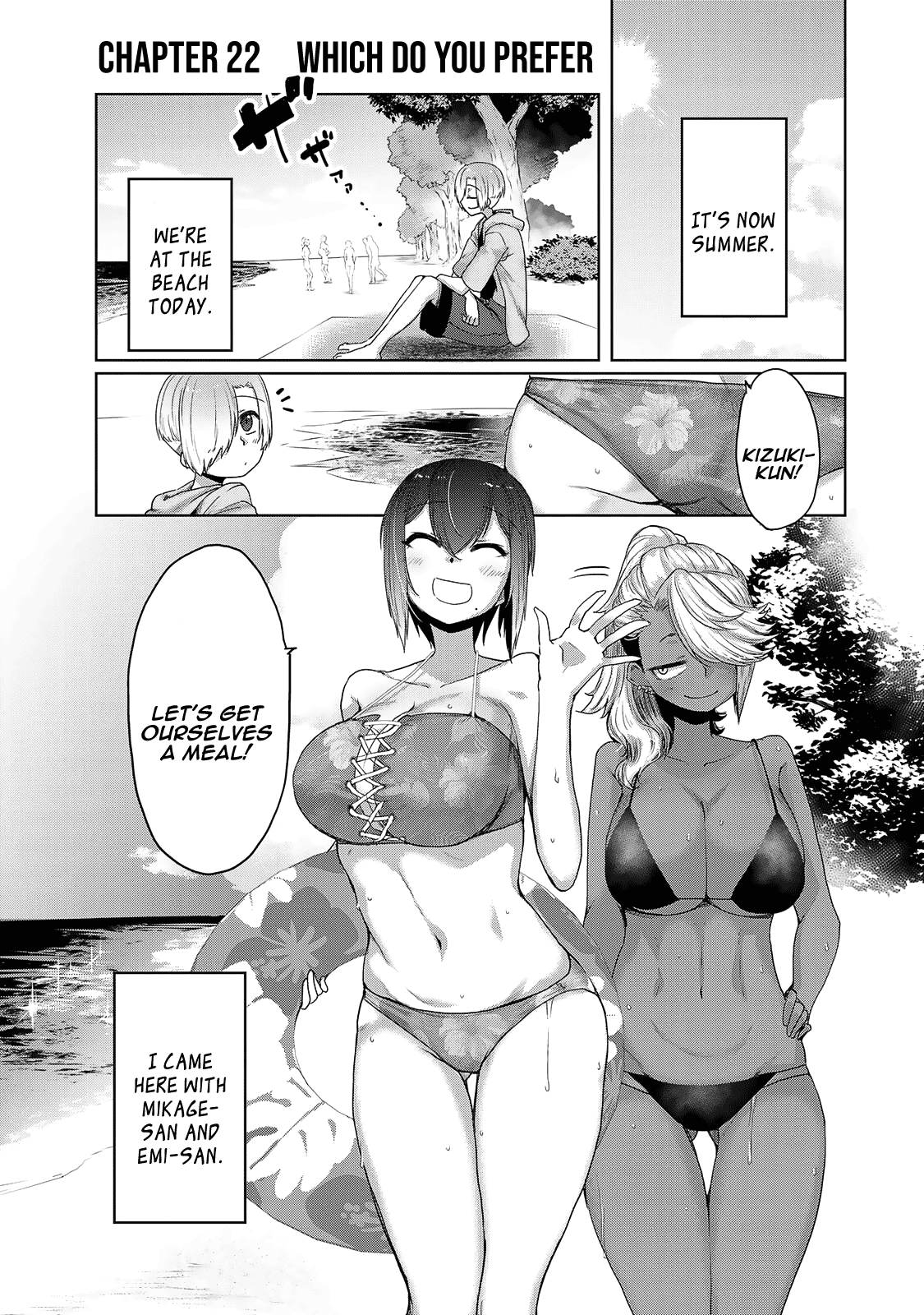 The Girl with a Kansai Accent and the Pure Boy chapter 22 page 1