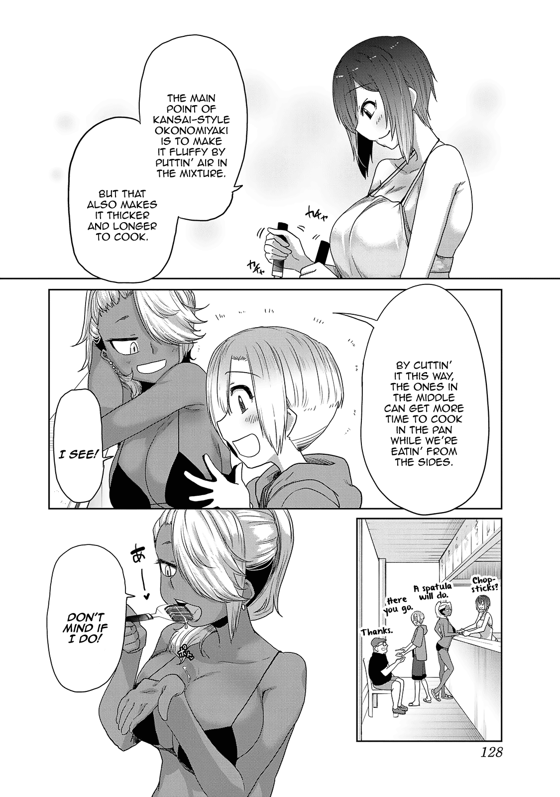 The Girl with a Kansai Accent and the Pure Boy chapter 22 page 12