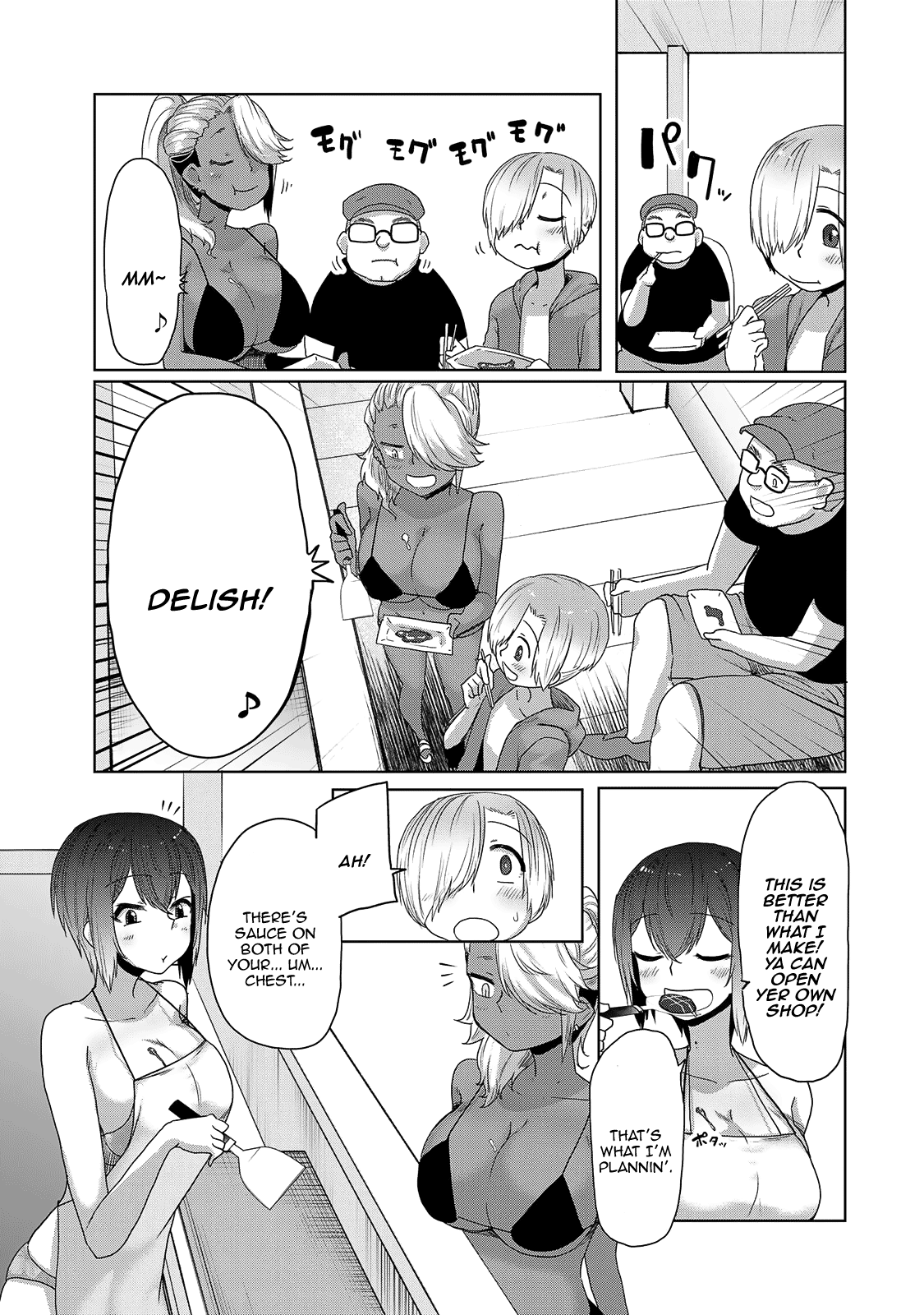 The Girl with a Kansai Accent and the Pure Boy chapter 22 page 13