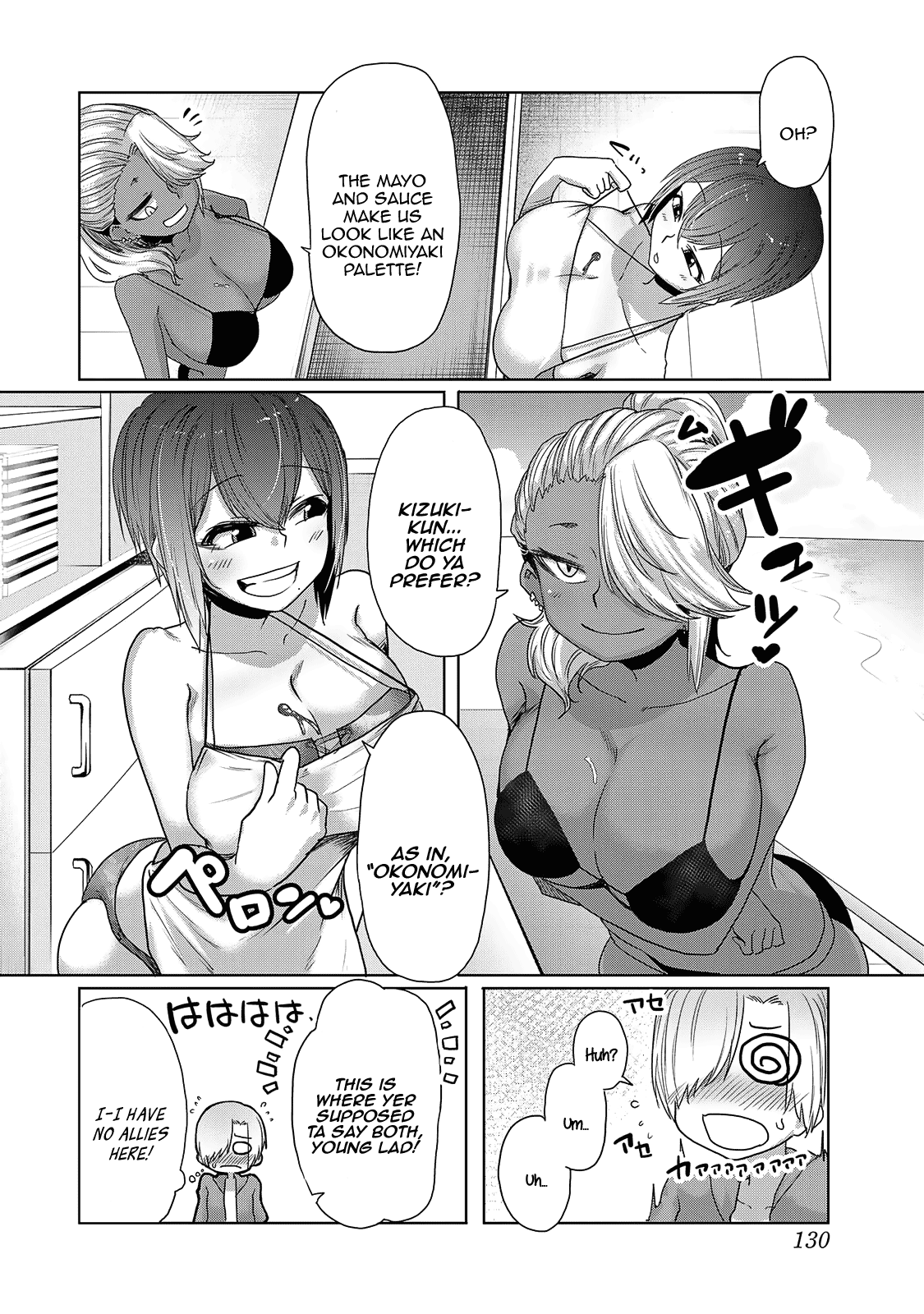 The Girl with a Kansai Accent and the Pure Boy chapter 22 page 14