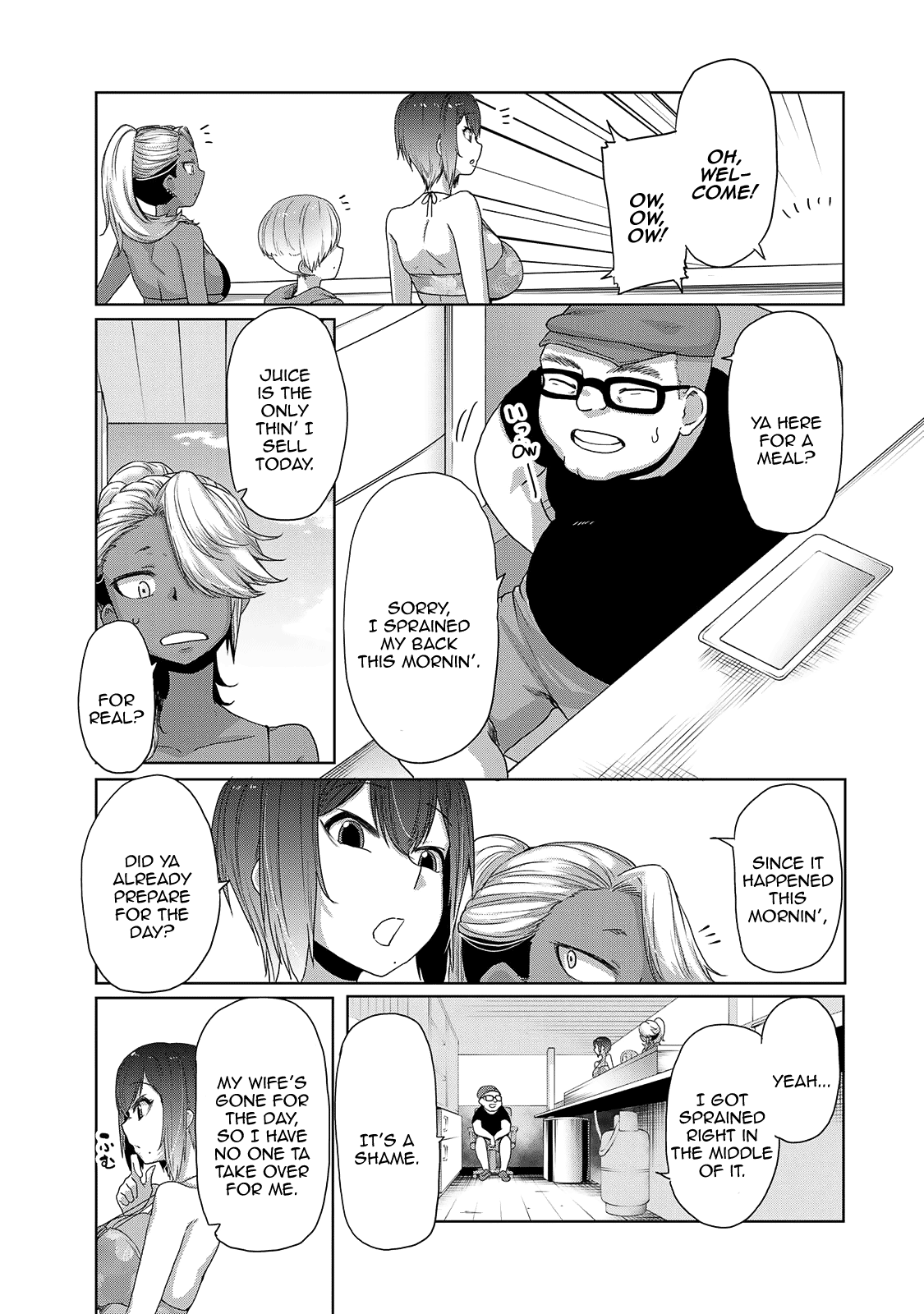 The Girl with a Kansai Accent and the Pure Boy chapter 22 page 3