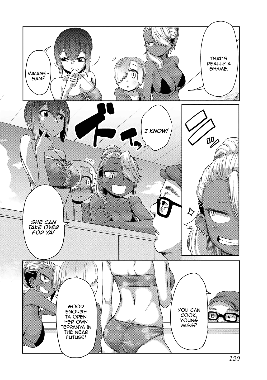 The Girl with a Kansai Accent and the Pure Boy chapter 22 page 4