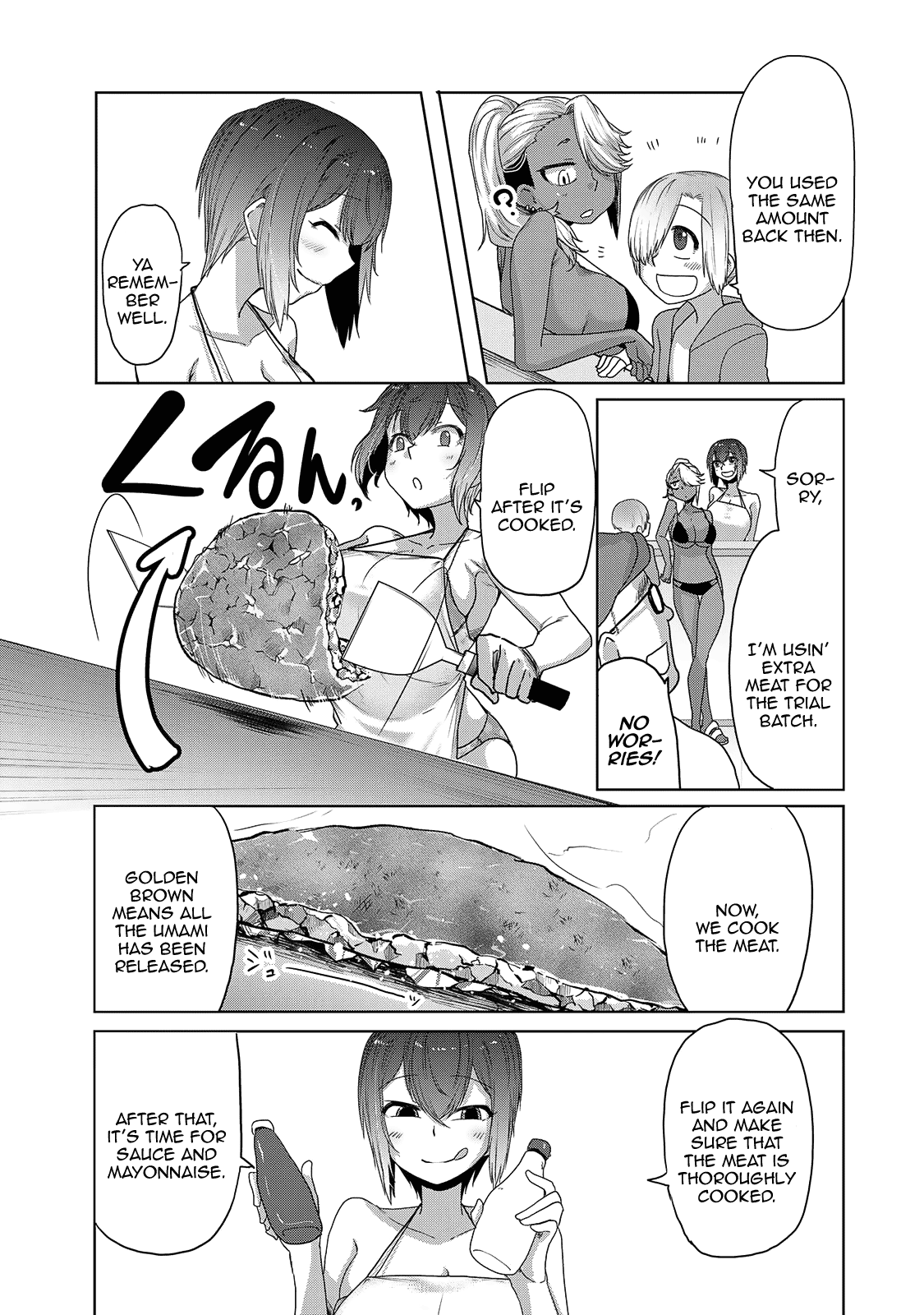 The Girl with a Kansai Accent and the Pure Boy chapter 22 page 9