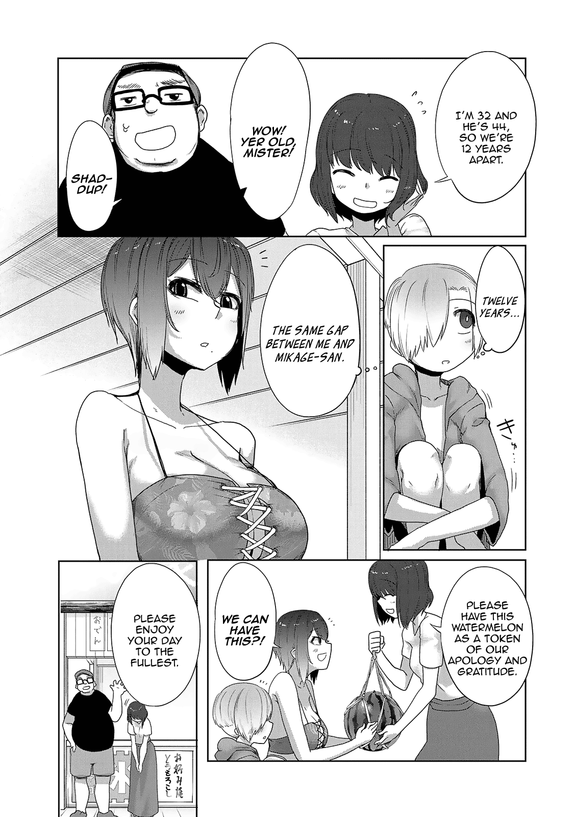 The Girl with a Kansai Accent and the Pure Boy chapter 23 page 3