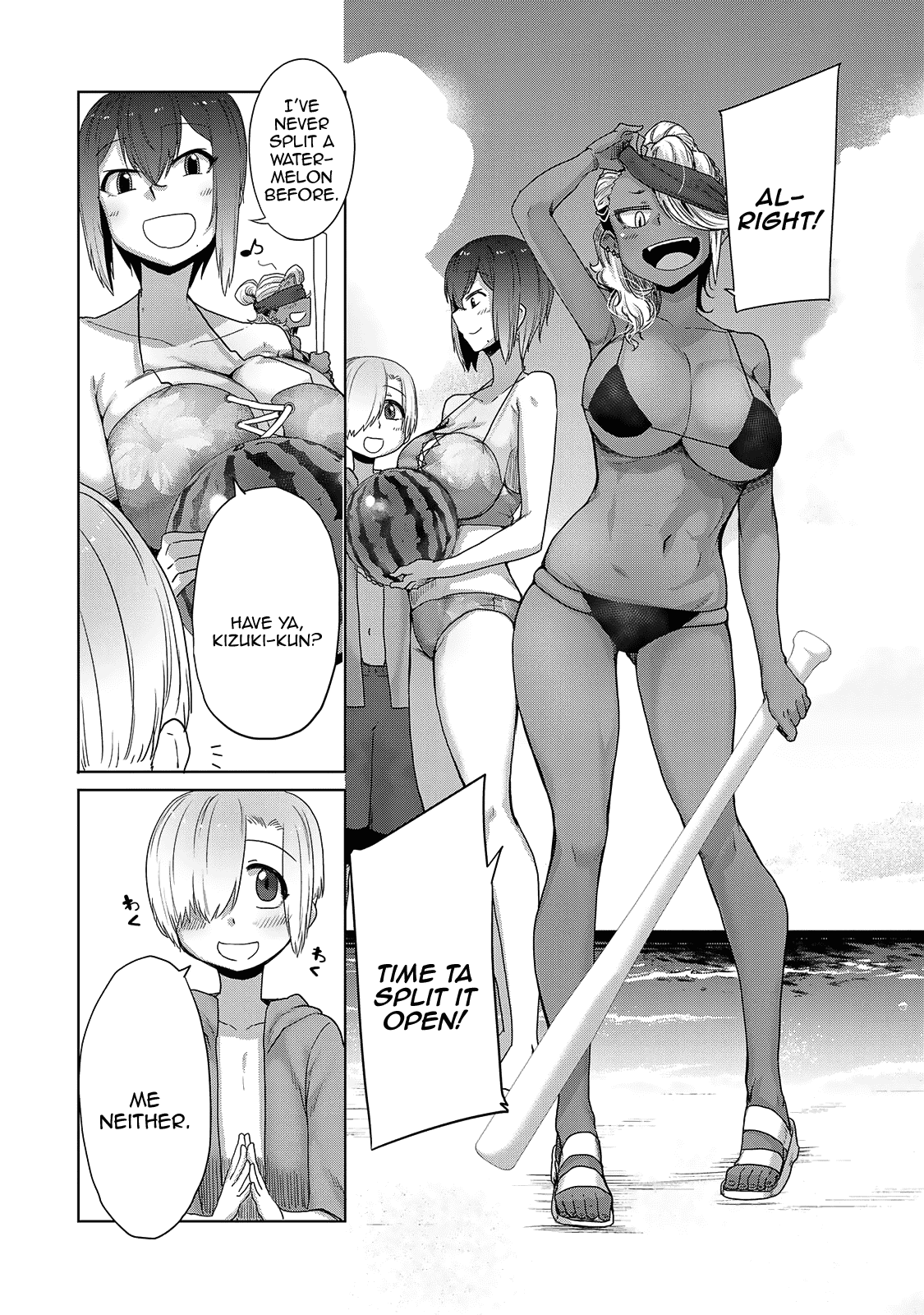 The Girl with a Kansai Accent and the Pure Boy chapter 23 page 4