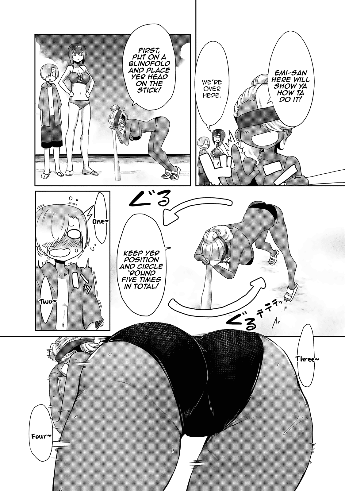 The Girl with a Kansai Accent and the Pure Boy chapter 23 page 5