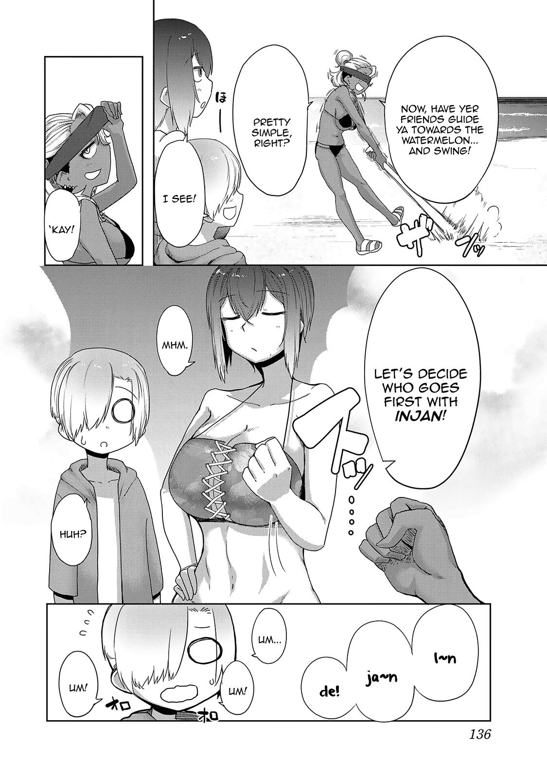 The Girl with a Kansai Accent and the Pure Boy chapter 23 page 6