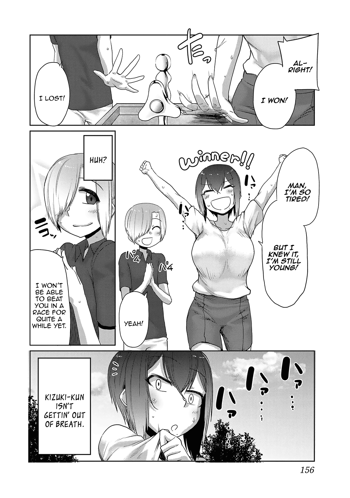 The Girl with a Kansai Accent and the Pure Boy chapter 24 page 12