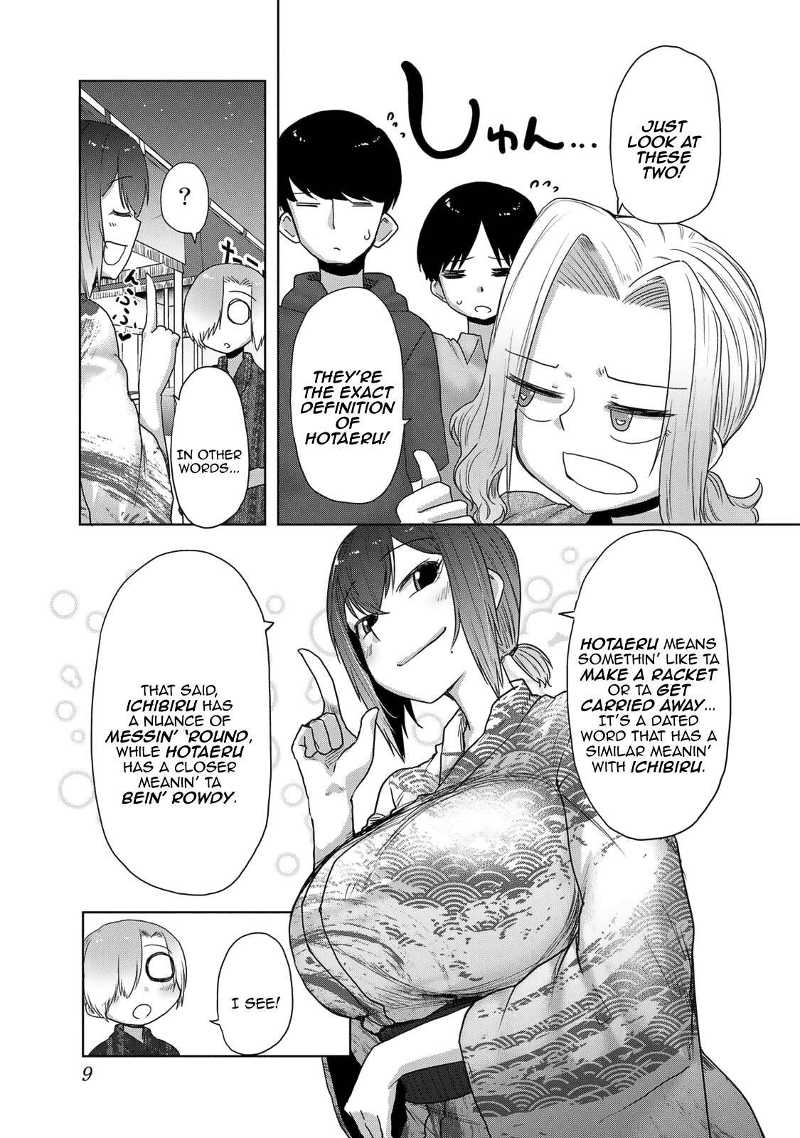 The Girl with a Kansai Accent and the Pure Boy chapter 25 page 10