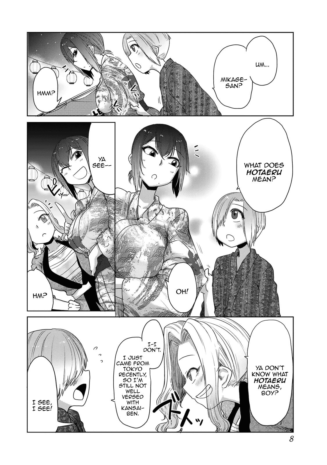 The Girl with a Kansai Accent and the Pure Boy chapter 25 page 9