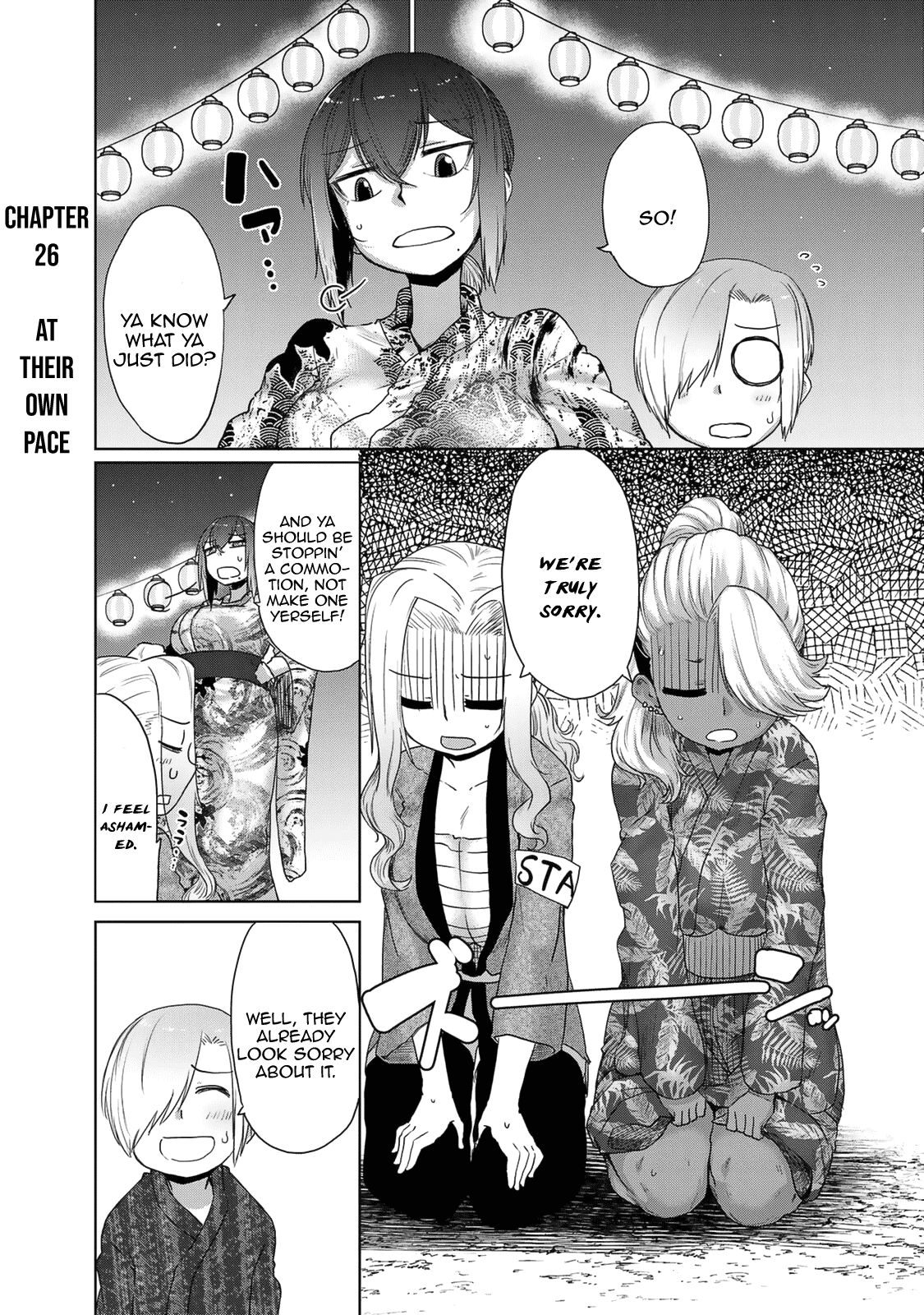 The Girl with a Kansai Accent and the Pure Boy chapter 26 page 1