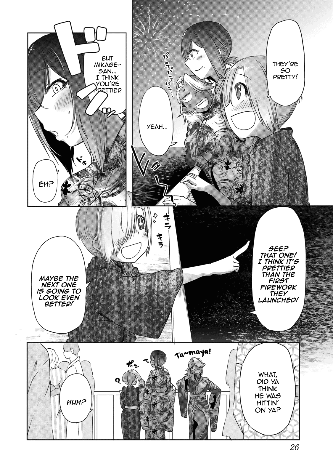 The Girl with a Kansai Accent and the Pure Boy chapter 26 page 12