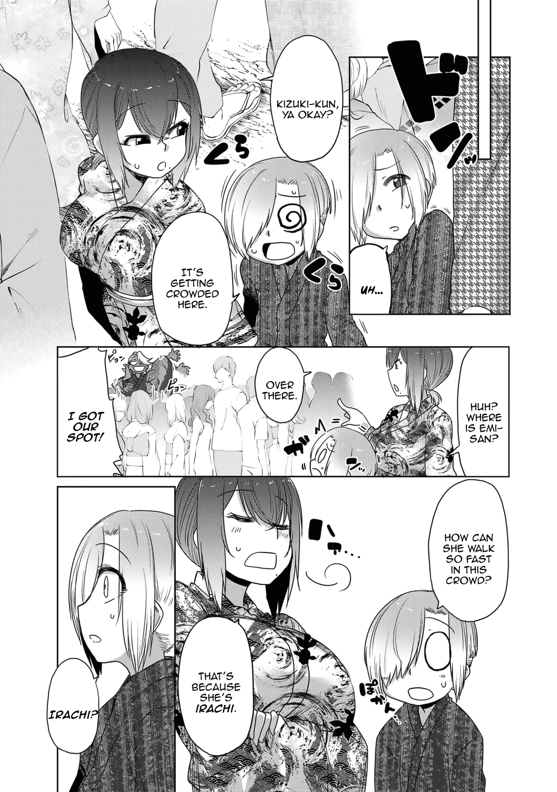 The Girl with a Kansai Accent and the Pure Boy chapter 26 page 5