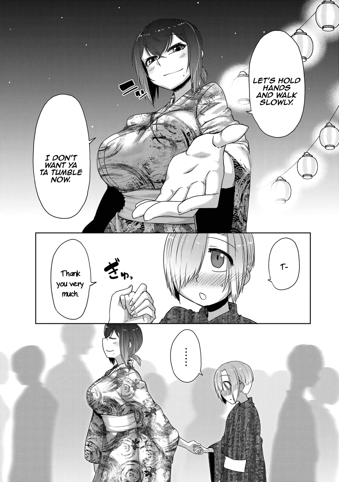 The Girl with a Kansai Accent and the Pure Boy chapter 26 page 7