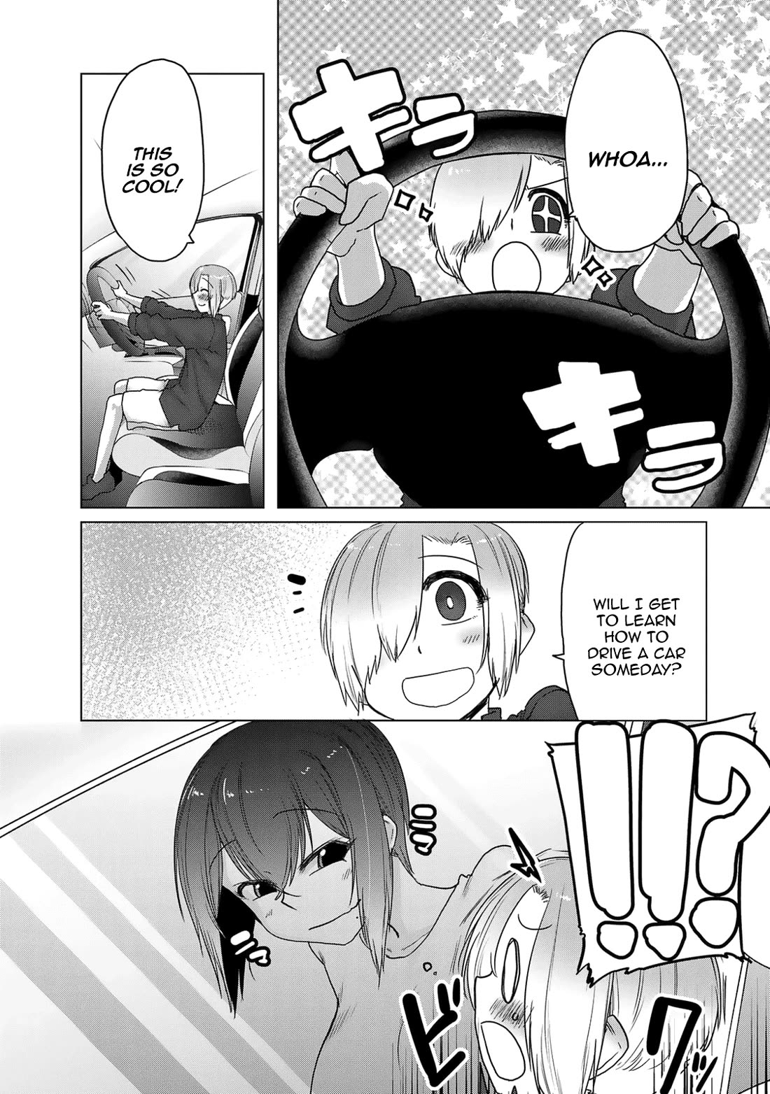 The Girl with a Kansai Accent and the Pure Boy chapter 27 page 7